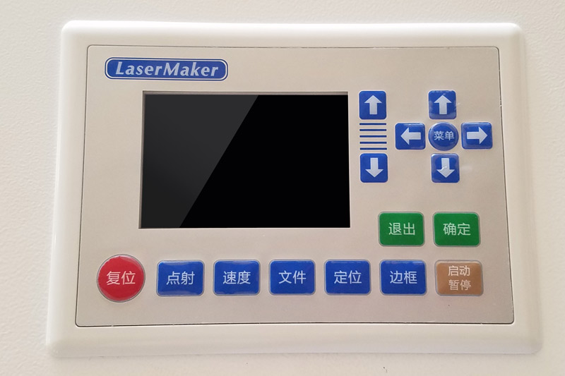LCD控制面板